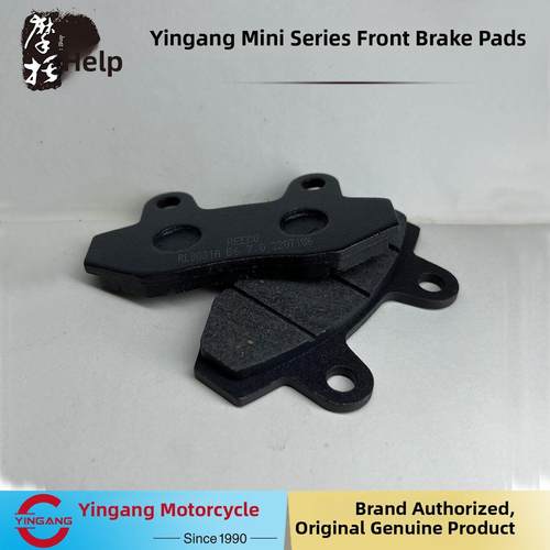 银钢超迷你迷你Yg150-22D/22E/22F摩托车原装配件前刹车片