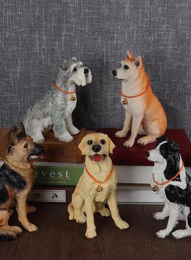 彷真狗摆件现代客厅家居动物装饰品边境牧羊犬雪纳瑞模型创意树脂