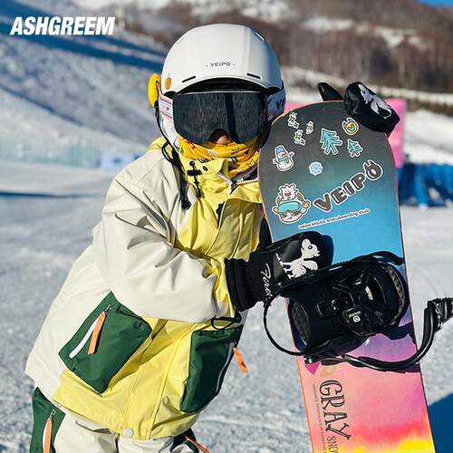 ASHGREEM24新款儿童滑雪服套装全套装裤衣男童速干保暖防水女童大