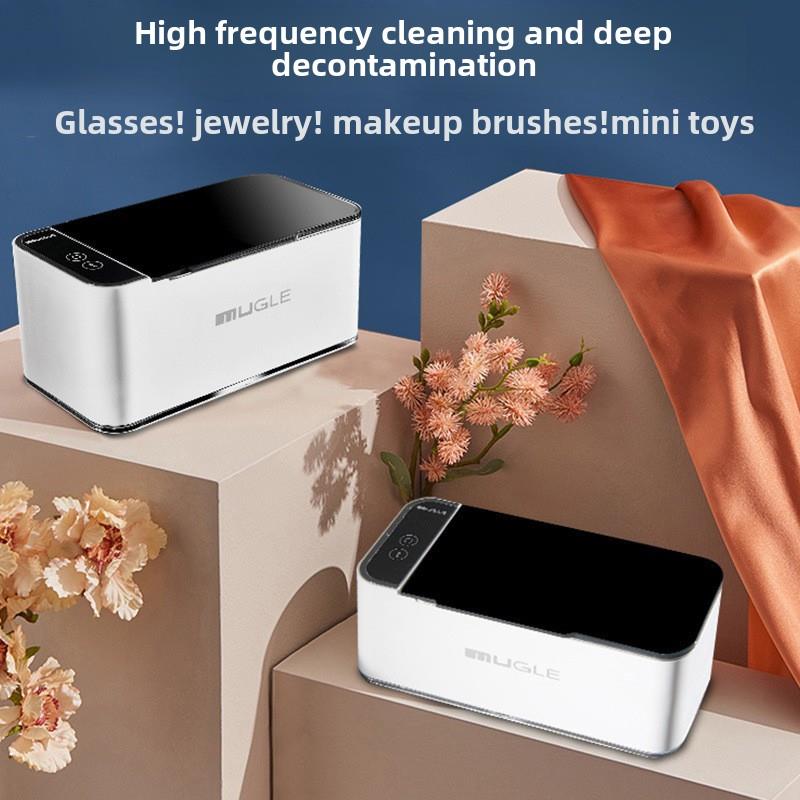 超声波支架眼镜清洗机珠首饰清洗机多功能小型超声波清洗箱