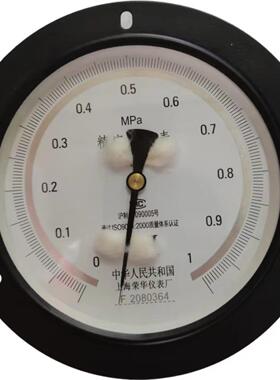 轴向带边精密压力表B150A-ZT轴向0.4级0.25级YB-150ZT上海荣华