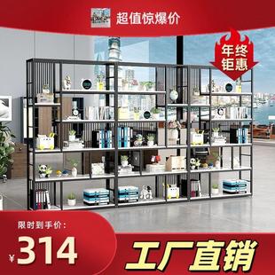 铁艺书架落地式办公室屏风隔断置物架现代简约创意展示架镂空花架