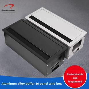 桌面铝合金刷穿线盒桌面隐藏嵌入式86插座面板阻尼缓冲线孔盖