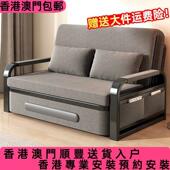 沙发床折叠两用2025新款 香港 包邮 一体多功能储物沙发床透气棉麻单