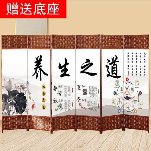 屏风隔断帘可移动折叠挡板客厅卧室遮挡家用玄关新中式入户双面