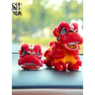 雄狮少年国潮醒狮狮子舞狮汽车车载中控小摆件装饰保平安招财摆件