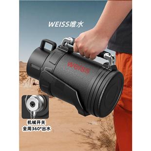 316不锈钢户外便携式保温壶大容量旅行水壶全钢外出携带轻便新款