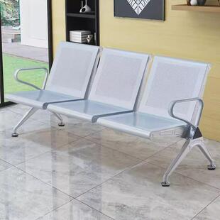 长条椅2人加固医院排椅联排银行连体座椅加厚等候区三人位连排椅