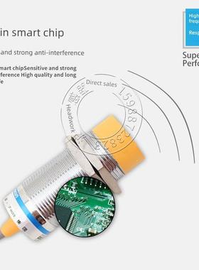 沪工LM30-3020NA NB PA PB LA LB 2020KA KB接近开关金属传感器