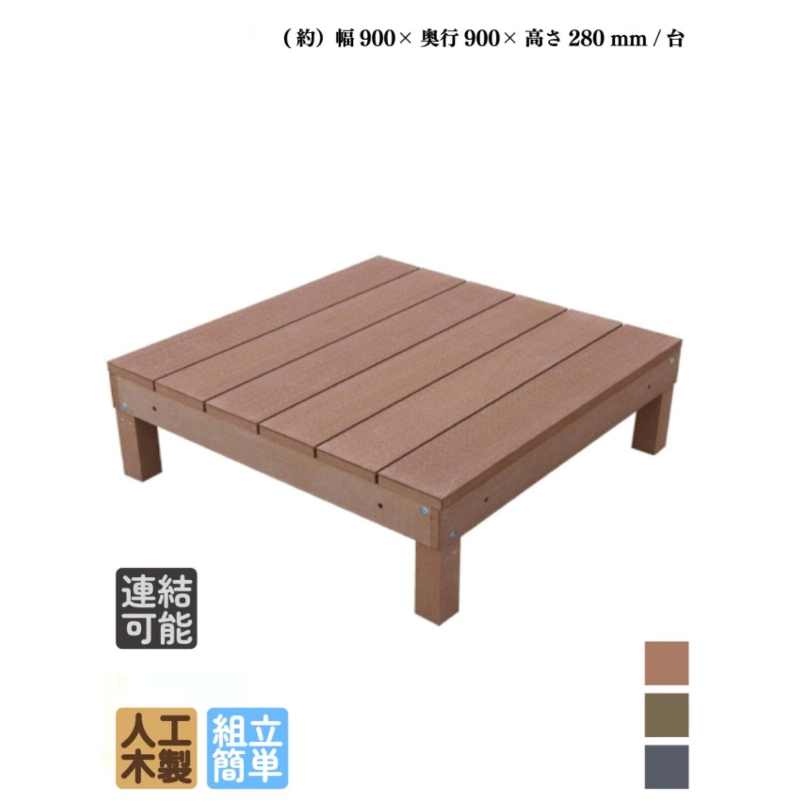 pvc塑木铝花园阳台阁楼平台地板防腐木防腐防潮安装方便木塑地板