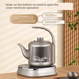 吉古纯钛全自动底水壶茶水壶专用恒温水壶2025新款水壶