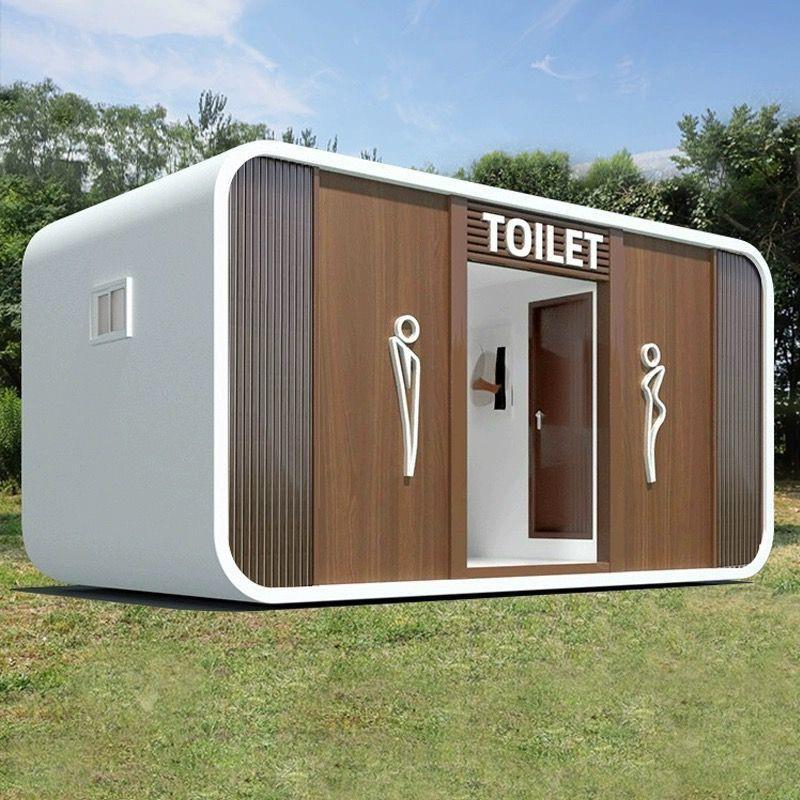 移动厕所景区环保公厕洗手间户外公园农村卫生间公共改造定制工地
