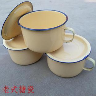 怀旧老式 搪瓷泡面碗带盖学生方便面快餐杯经典 语录饭缸饭盆 包邮