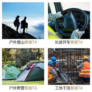 户外保温壶热水瓶 保温水壶家用304L不锈钢大容量保温杯便携式