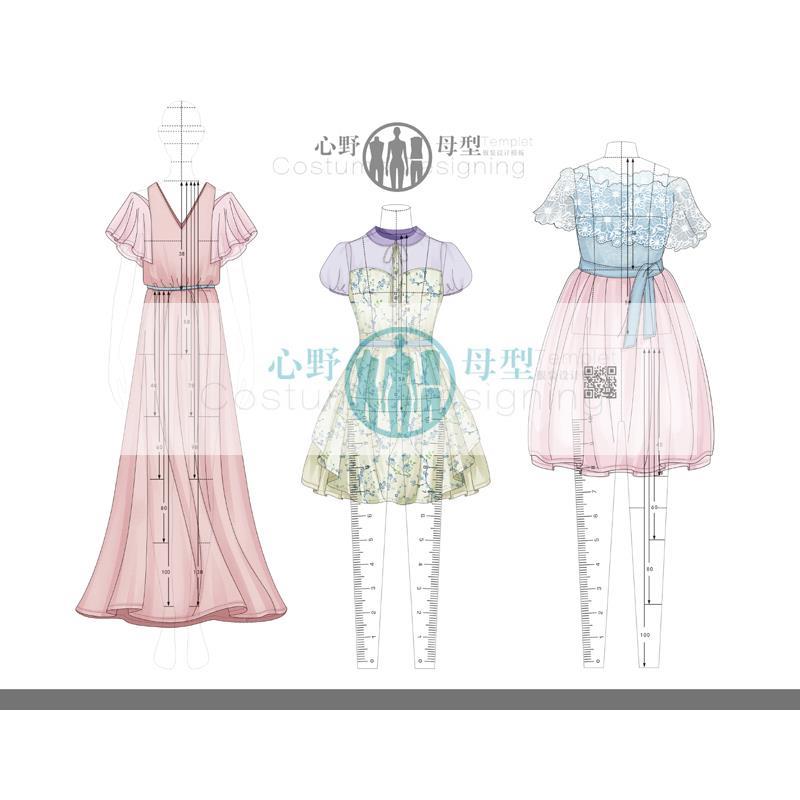 心野母型服装设计款式图模板尺服装院校设计师手绘工具人体模特尺