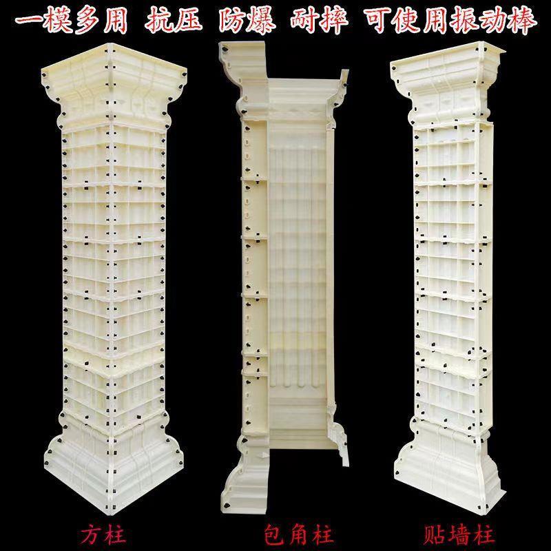 新款罗马柱子模具中欧式建筑四方形圆形模板水泥大门头柱模型大全