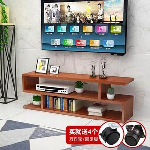 20cm落地宽超30厘35户型窄4客厅5110长条靠 迷你薄电视柜窄款