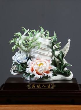品味人生陶瓷客厅办公o室装饰瓷花礼品工艺品公司送礼中式桌面摆