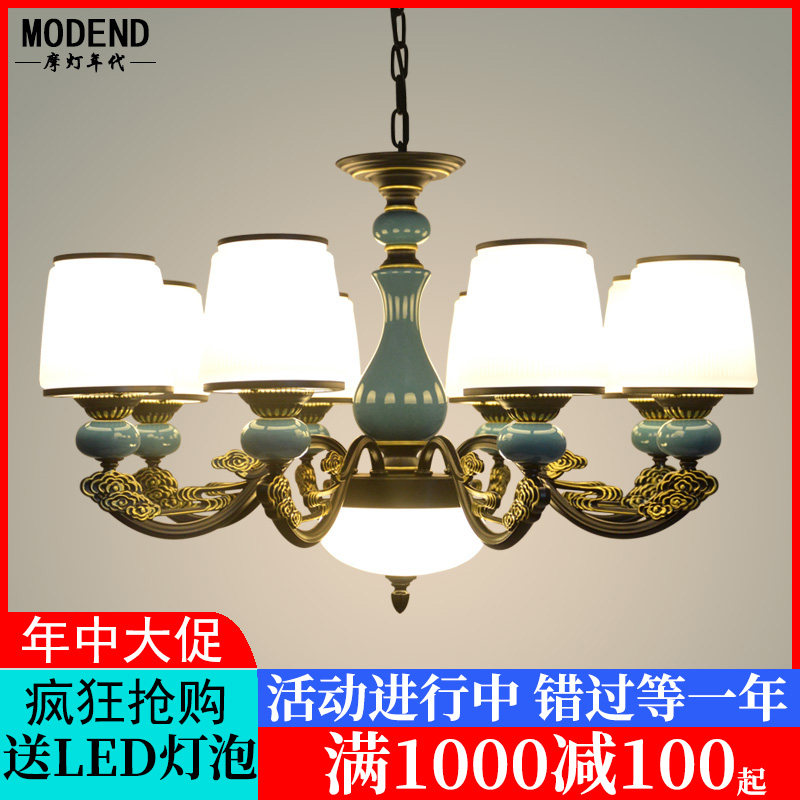 美式乡村客厅吊灯简约复古卧室餐厅田园北欧防尘锌合金玻璃家用灯,家装灯饰光源,客厅吊灯,淘宝优惠券,粉丝福利购,淘宝优惠卷