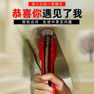 八合一多功能卫浴水槽扳手家用A水龙头水管拧螺丝神器拆卸专用工