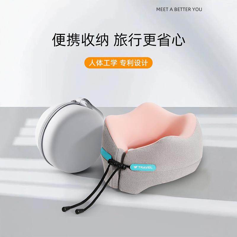 睡枕午休枕u型护脖o枕午睡枕头专用神器睡觉便携高铁旅行枕办公室,居家布艺,午睡枕,淘宝优惠券,粉丝福利购,淘宝优惠卷