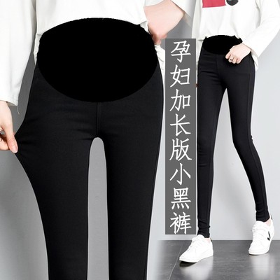 超长款孕妇裤子春秋季款高个子加长外穿小黑裤打底裤加绒加厚冬装