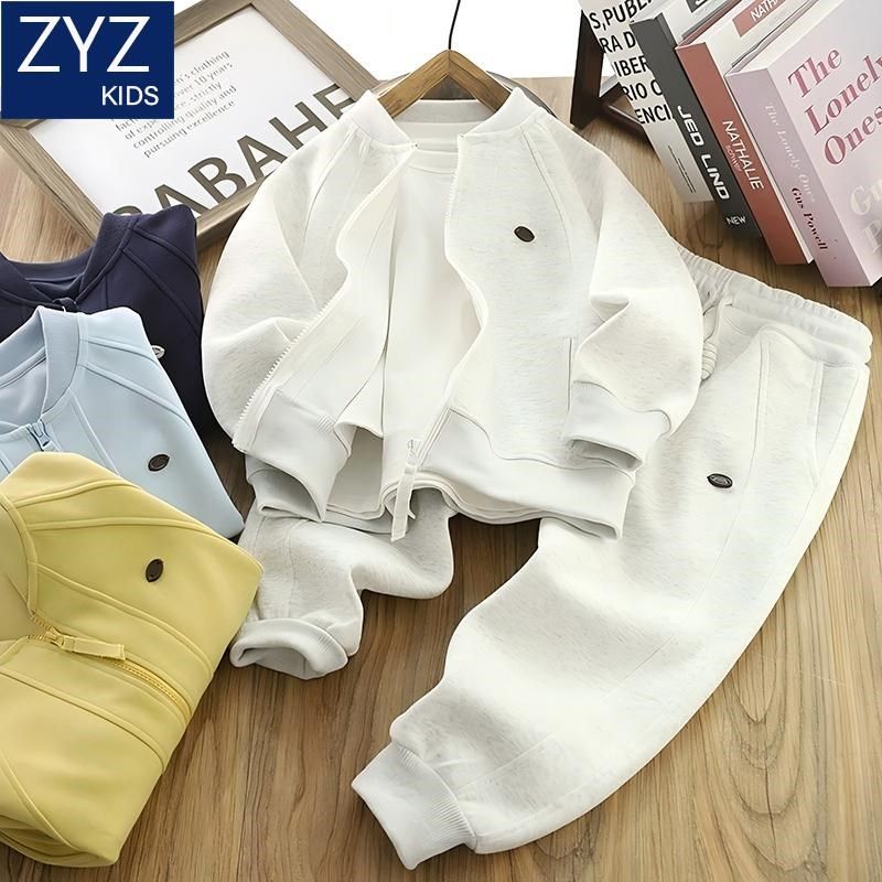 男童套装2025春装新款童装大童衣服小少爷酷帅儿童运动休闲两件套,童装/婴儿装/亲子装,套装,淘宝优惠券,粉丝福利购,淘宝优惠卷