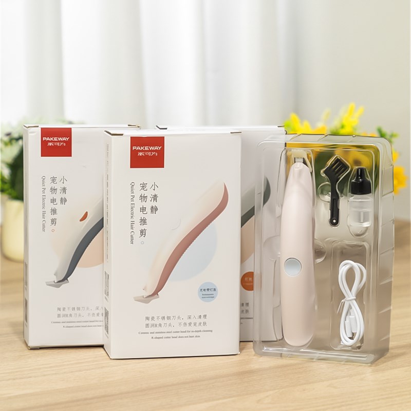 派可为小清e静宠物电推剪宠物脚部修剪器成幼猫体毛清洁电动剪毛