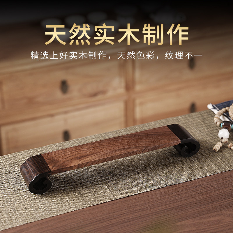 黑胡桃木底座卧香炉托盘支架实木长方形工艺品佛前摆.件供台佛台,家居饰品,木雕,淘宝优惠券,粉丝福利购,淘宝优惠卷