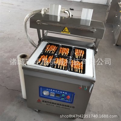全自动食品贴体包装n机械 全自动生鲜肉托盘贴体包装贴体机设备
