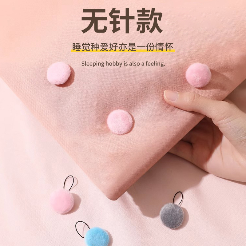被子固定器新款防跑被安全无针隐形被套被罩无痕扣订床单棉被神器