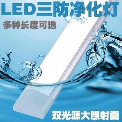 装 新品 饰灯条吸顶灯落地隐形暖色感应镜前灯鱼缸用lWed防水灯带彩