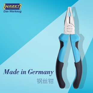7英寸克丝钳钢丝钳老虎钳子180mm 德国进口钢丝钳HAZET哈蔡特原装