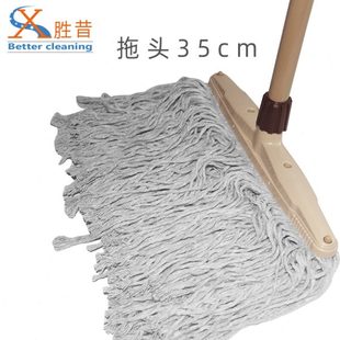 棉纱棉线拖拧水地拖拖布 墩布拖把家用加宽加厚水拖普通老式