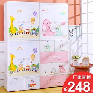 加厚儿童衣柜简易宝宝柜子塑料双开门婴儿小孩卧室收纳卡通挂衣橱