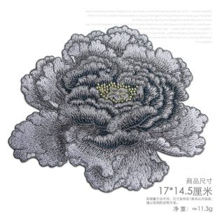饰辅料配饰多颜色可选需手缝 牡丹花大号布贴补洞遮羞污渍84刺绣装