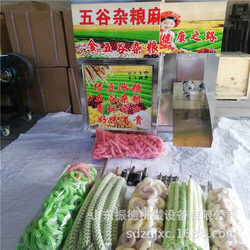 现货供应杂粮面粉膨化机视频汽油膨化机价格柴油杂粮膨化机
