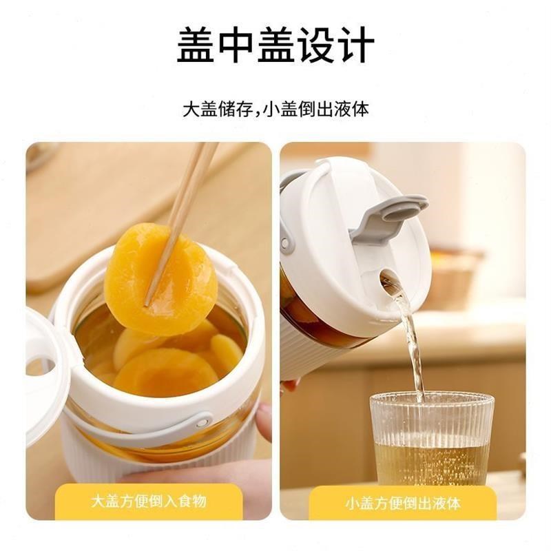 密封罐玻璃储f物罐腌制咸菜空瓶子带盖泡菜坛子黄桃罐蜂蜜罐果酱