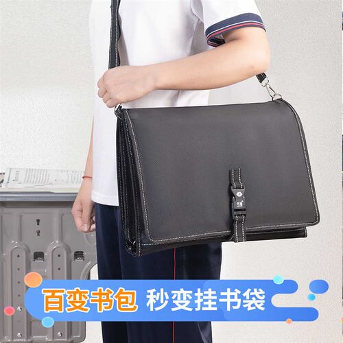 书袋初中生专用课桌收纳袋学生挂书袋课桌书挂袋高中生桌边侧挂袋