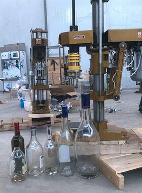 小型半自动六斤瓶l红酒捻帽机铝箔铝锡帽缩帽机葡萄酒洋酒封口设