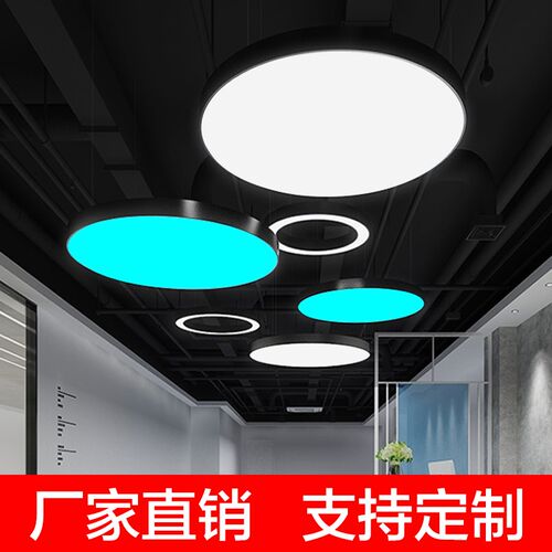 LED圆形圆环吊灯创意个性办公室店铺I大堂工业风圆圈工程环形灯具