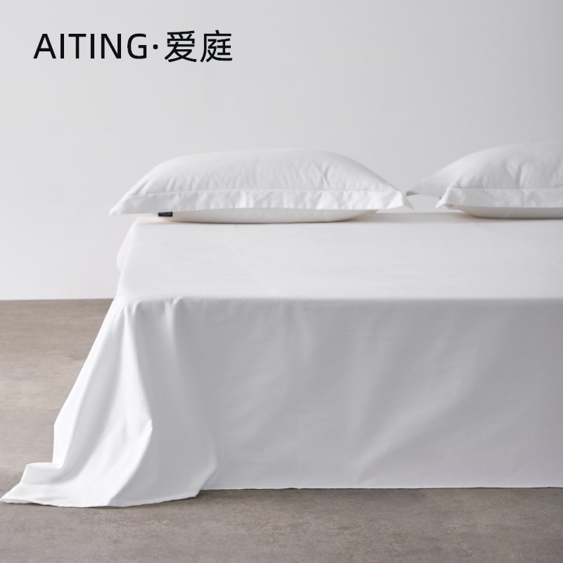 纯白色床单全棉磨毛加厚被单单件冬季保暖纯棉纯色学生酒店单人床