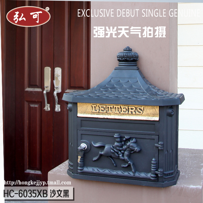 复古门牌号家用壁挂信箱欧式信箱创意信报箱邮箱别墅挂墙锁防雨水