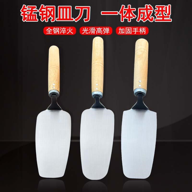 芸匠作手工锻打抹灰刀货车弹簧钢一体抹泥K刀小灰匙皿刀贴砖小铲