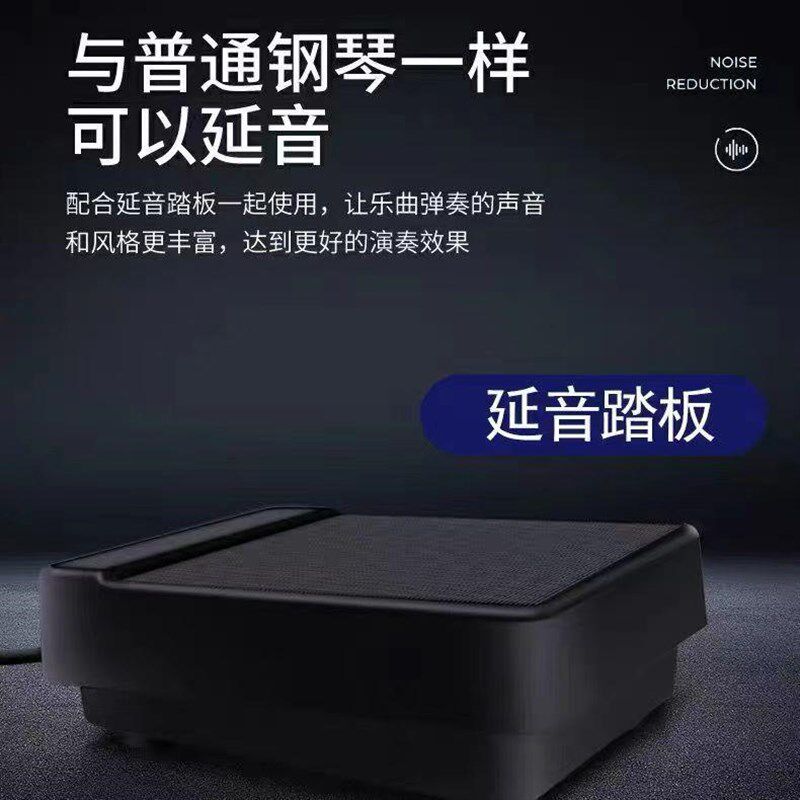 手卷钢琴折叠便携式初学者练习神器幼师专用练习琴自学随身电子琴