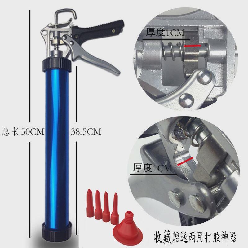 结构胶枪自动断胶省力胶枪v家用软胶枪密封胶枪玻璃胶枪工程胶枪