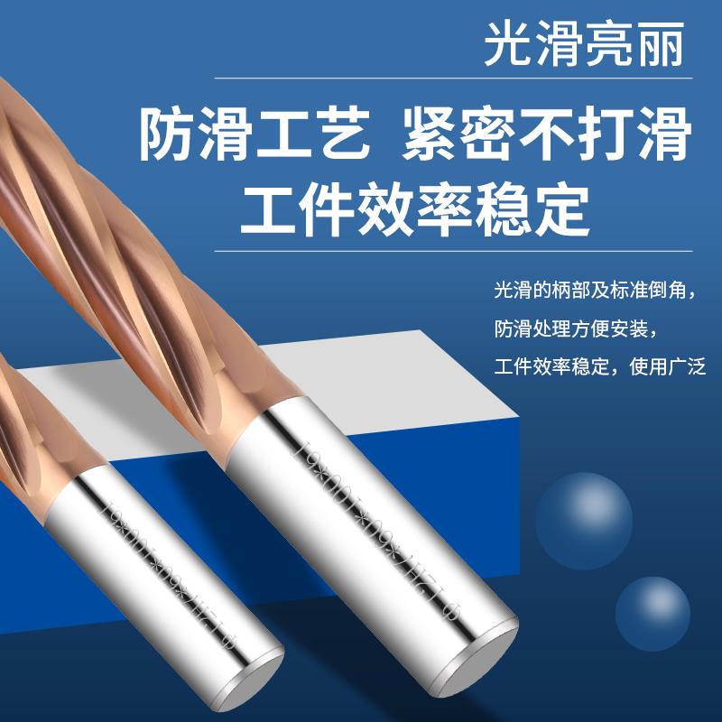 硬质合金钨钢涂层铰刀H6H7F6F7G6G7F5F6M9M8机用螺旋刃高精度绞刀