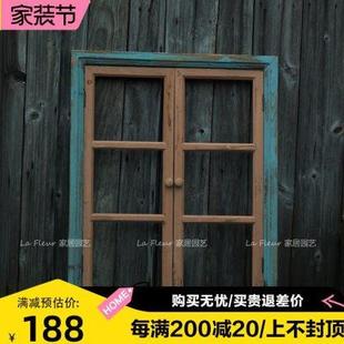 复古旧木窗户壁挂墙面装 饰摄影道具 饰橱窗家居软装 相片墙饰花园装