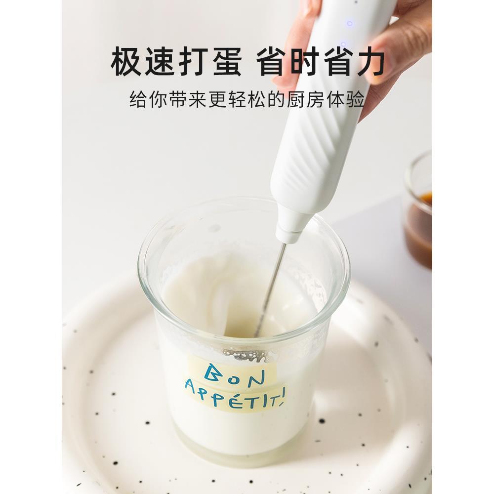 电动打奶器家用牛奶打泡机咖啡搅拌棒奶盖打发器手持打蛋器
