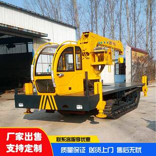 双型随车吊全地形钢制履带自卸式 现货8吨小型履带轮式 自备吊